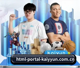 html-portal-kaiyyun.com.cn APP
