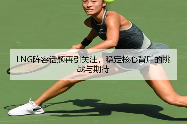 zhen-rong-hua-ti-zai-yin-guan-zhu-wen-ding-he-xin-bei-hou-de-tiao-zhan-yu-qi-dai-2-999.jpg